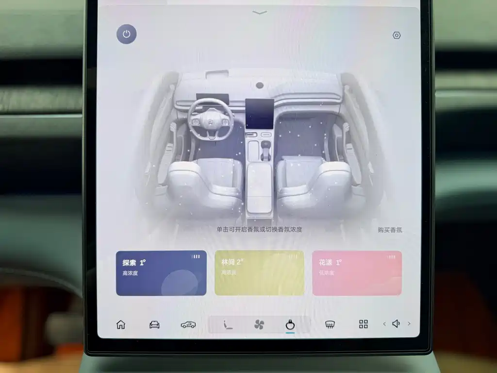 NIO EC6 — миниатюра 29