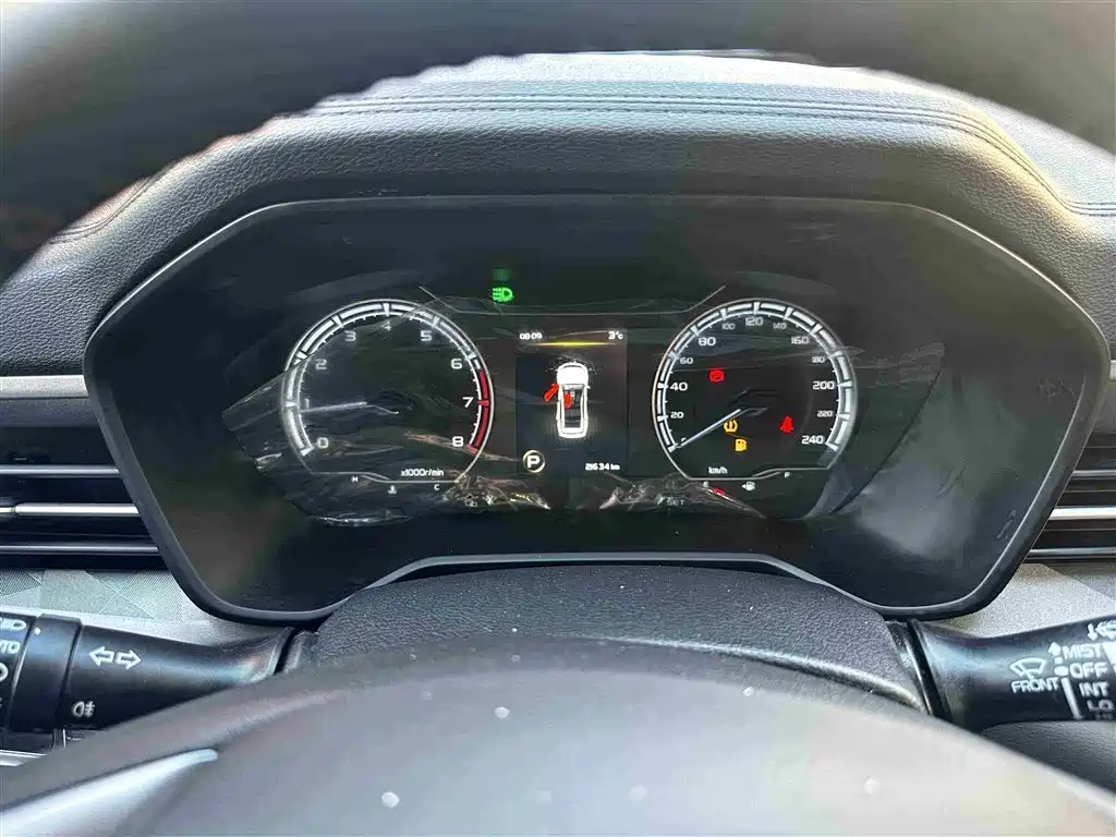 GEELY AUTOMOBILE VISION X6