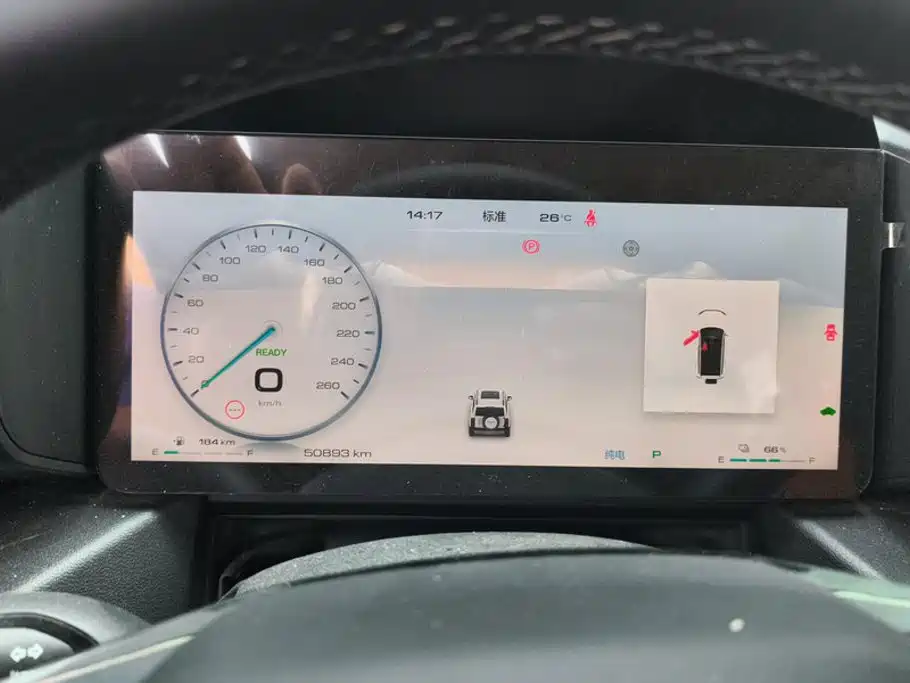 Haval Menglong New Energy — миниатюра 14