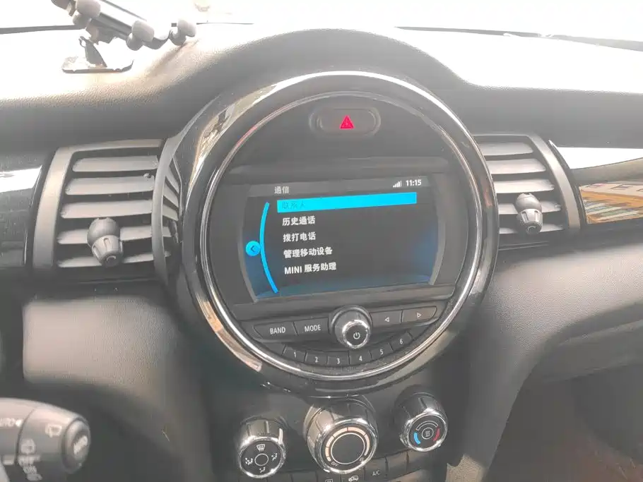 MINI Mini — миниатюра 13