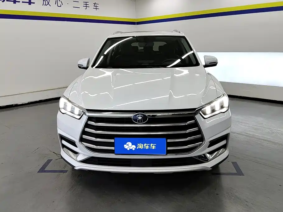 BYD Pro — миниатюра 2