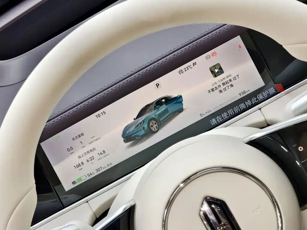 Shangjie Shangjie Z7T — миниатюра 22