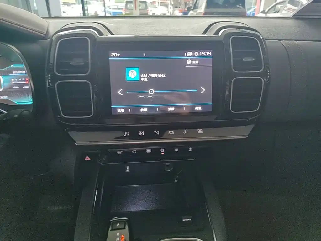 Citroen C5 AIRCROSS — миниатюра 13