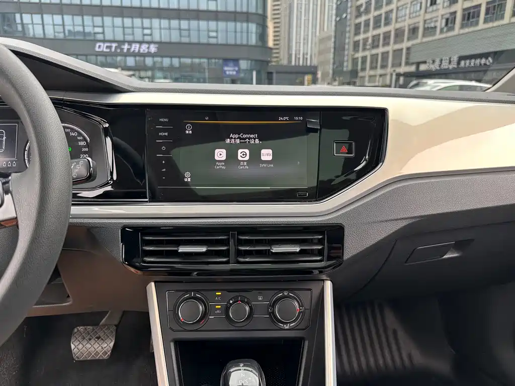 Volkswagen Polo — миниатюра 14