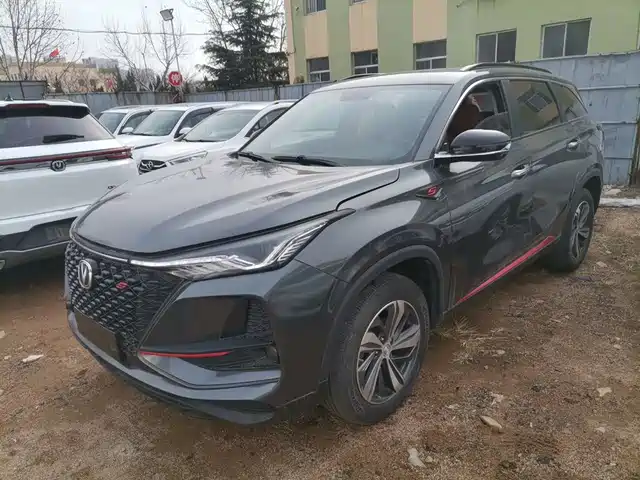 changan cs75-plus