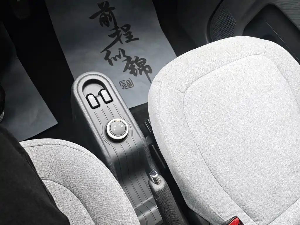 Wuling MINIEV — миниатюра 10