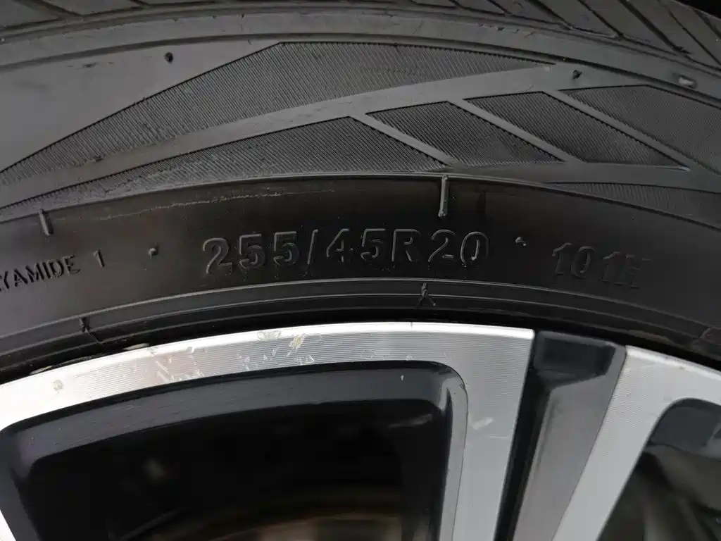 Jetour X70 PLUS — миниатюра 24