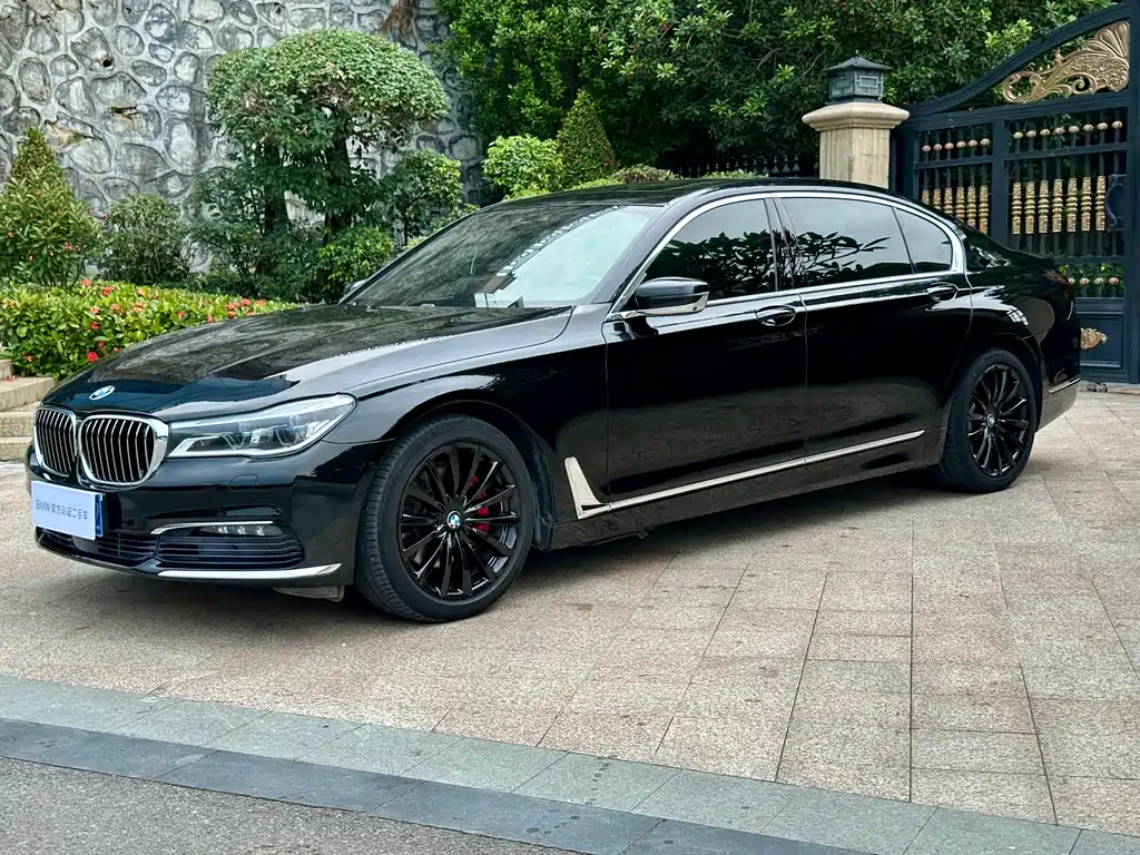 BMW 7 Series 2016