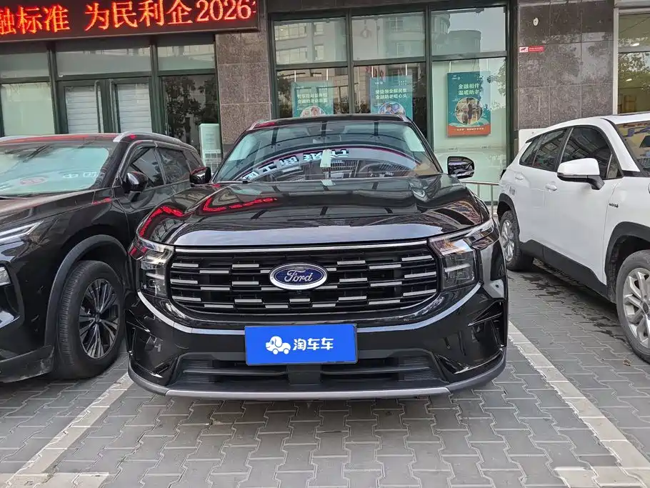 Ford Edge — миниатюра 2