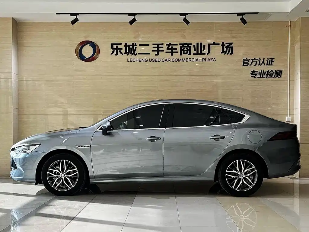 BYD QIN YUAN