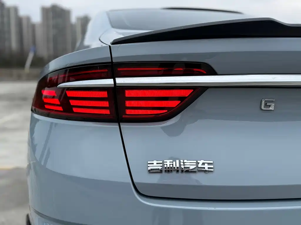 GEELY AUTOMOBILE XINGRUI