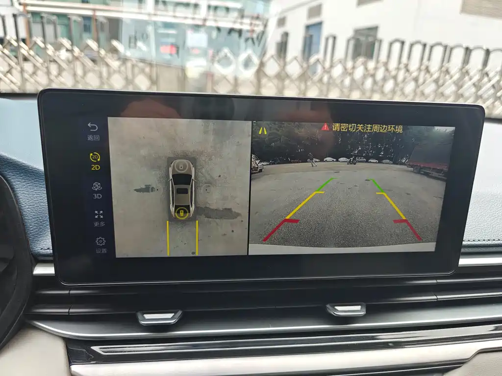 GEELY AUTOMOBILE EMGRAND