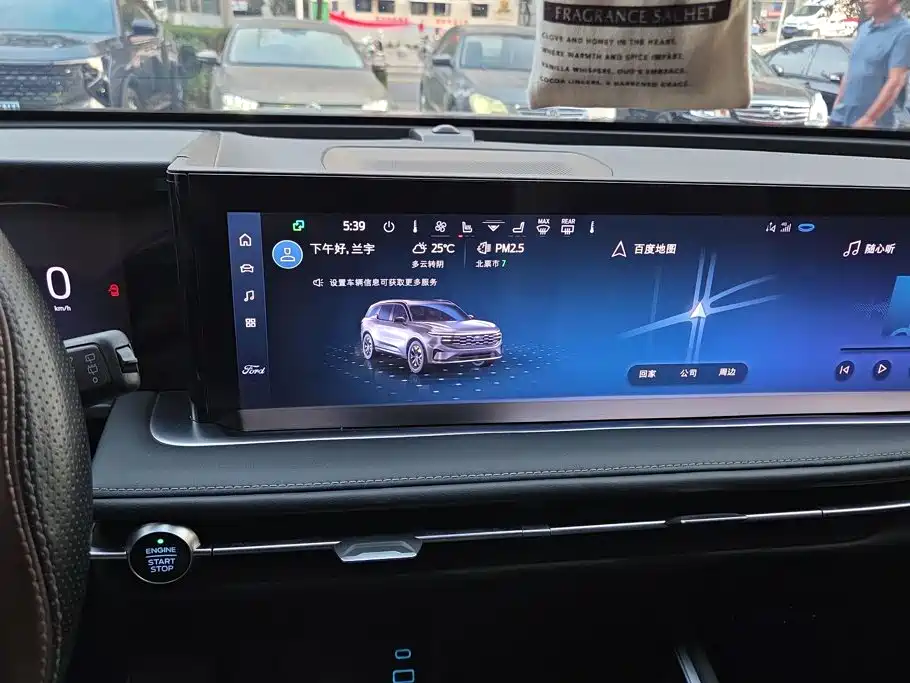 Ford Edge — миниатюра 13