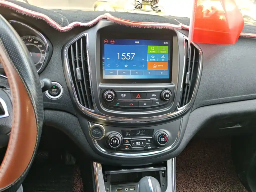 Baojun 560 — миниатюра 18