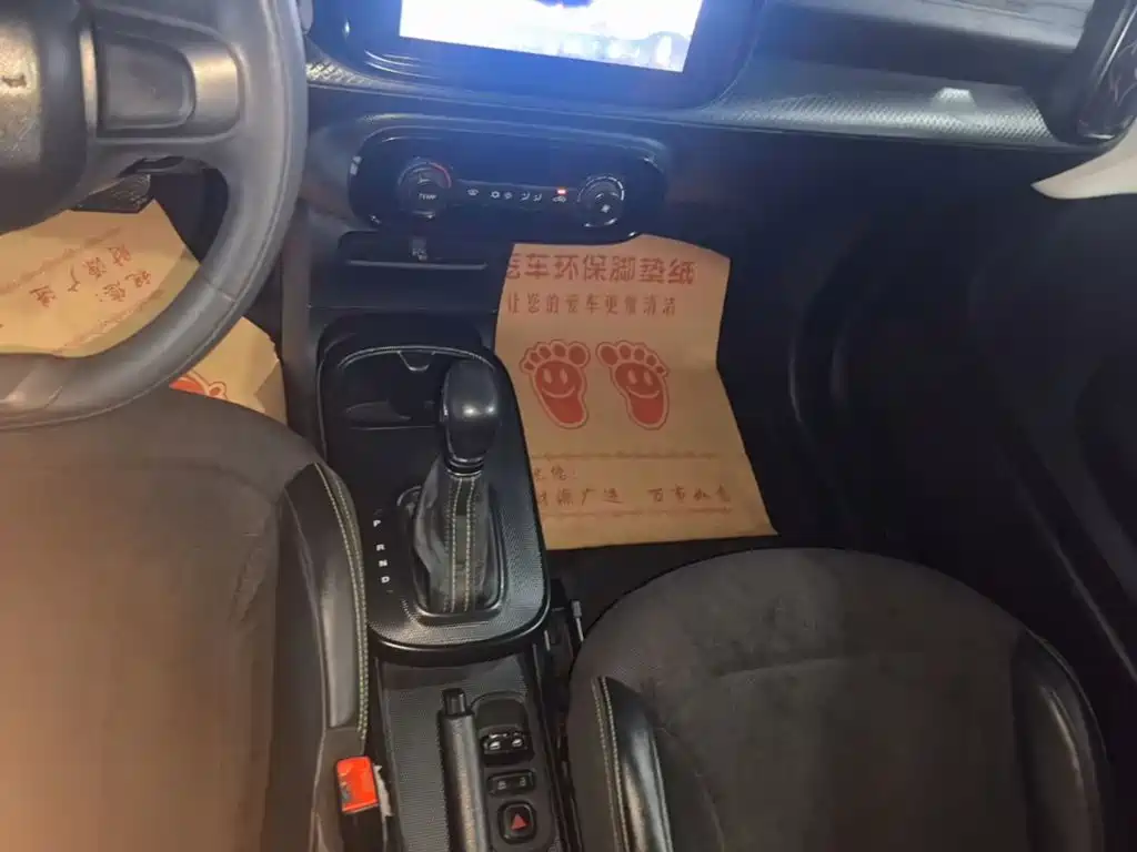 Roewe Clever — миниатюра 14