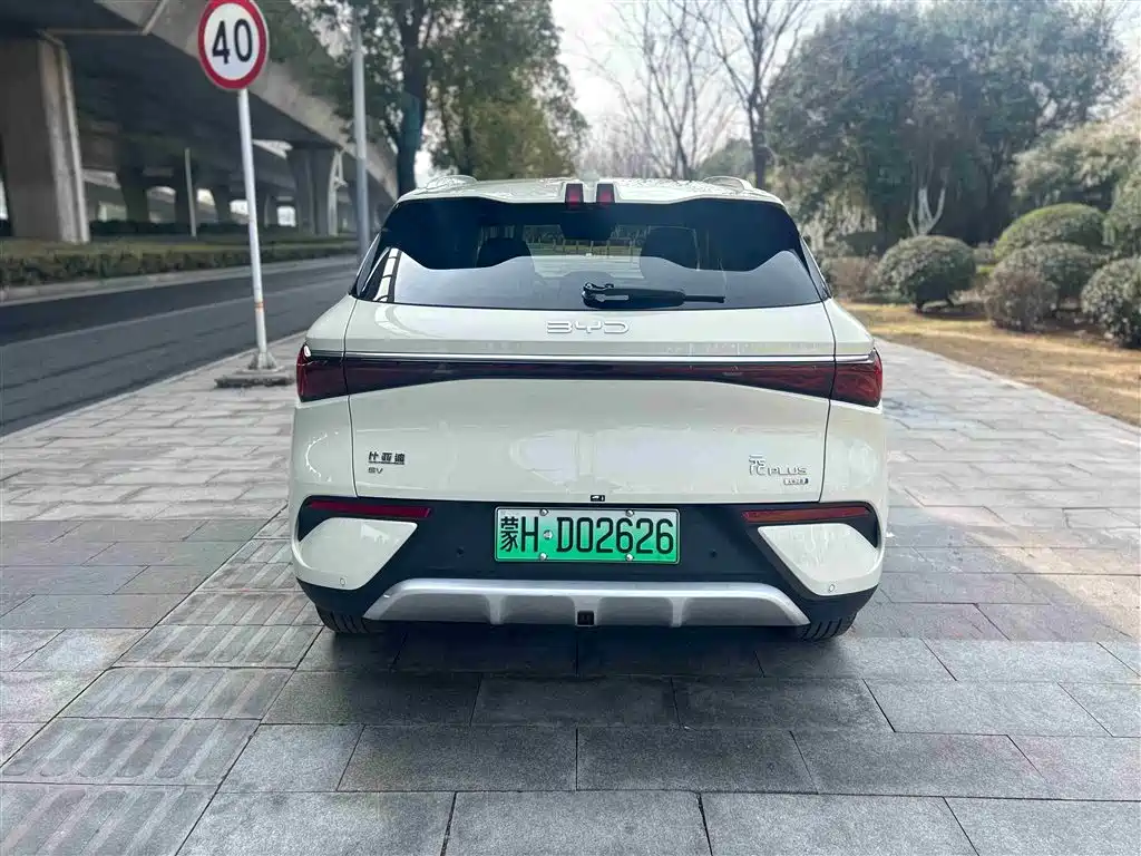 BYD YUAN PLUS