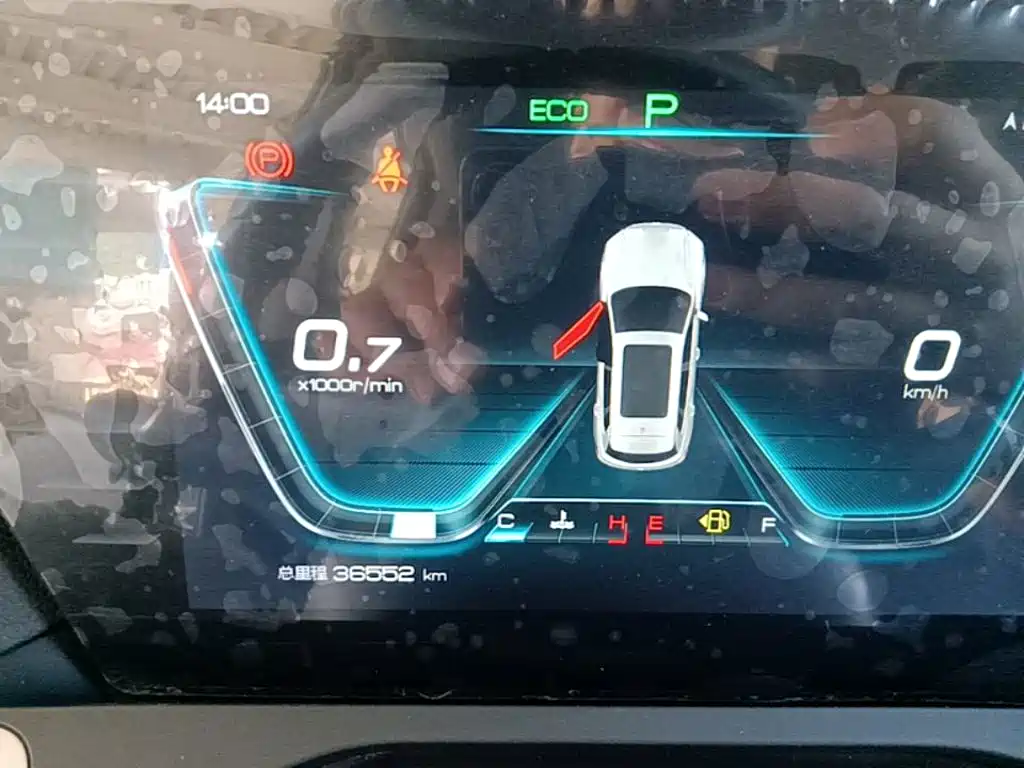 BYD Pro — миниатюра 12