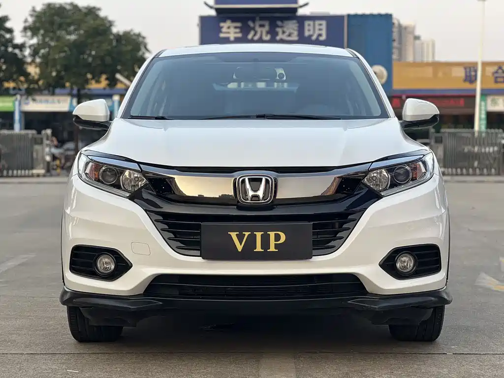 Honda Vezel — миниатюра 2