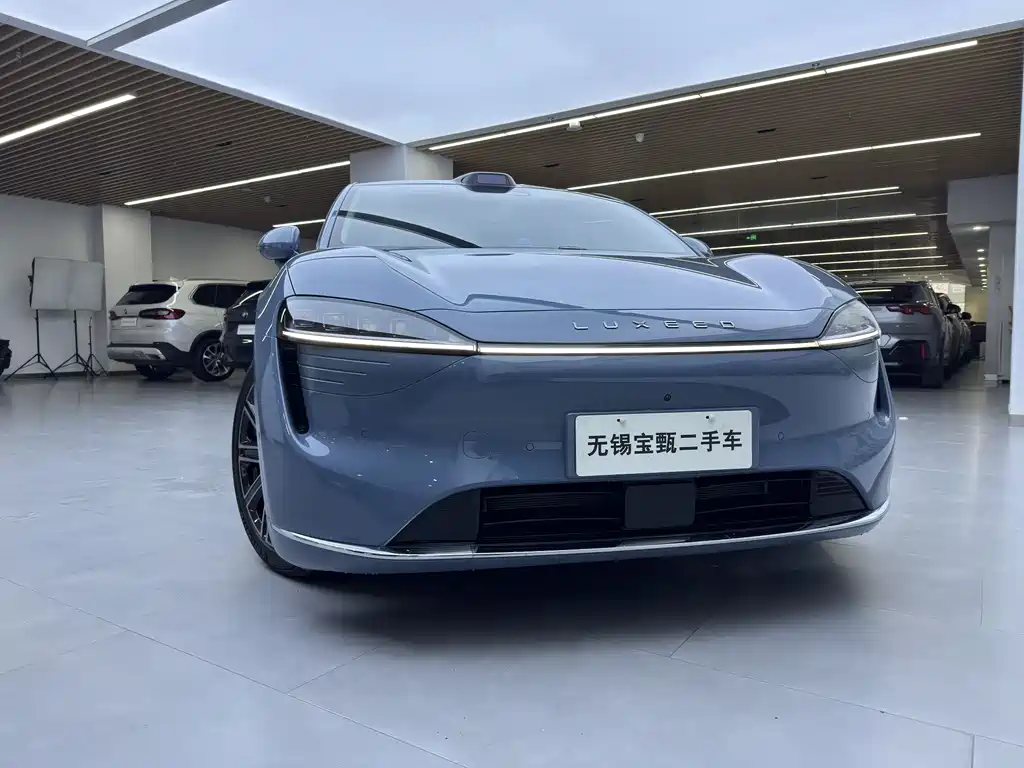 AITO WISDOM WORLD R7