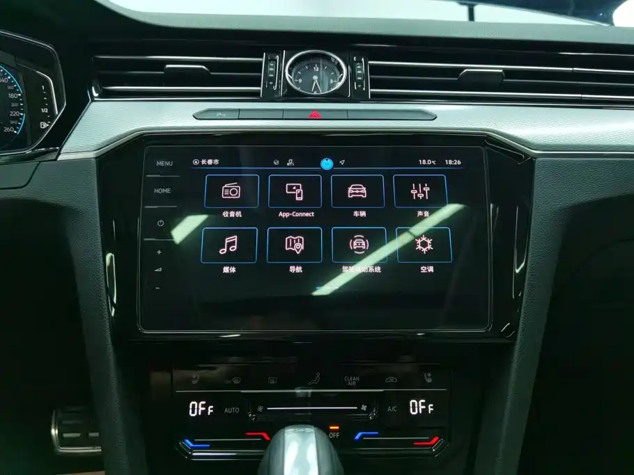 Volkswagen Magotan — миниатюра 13