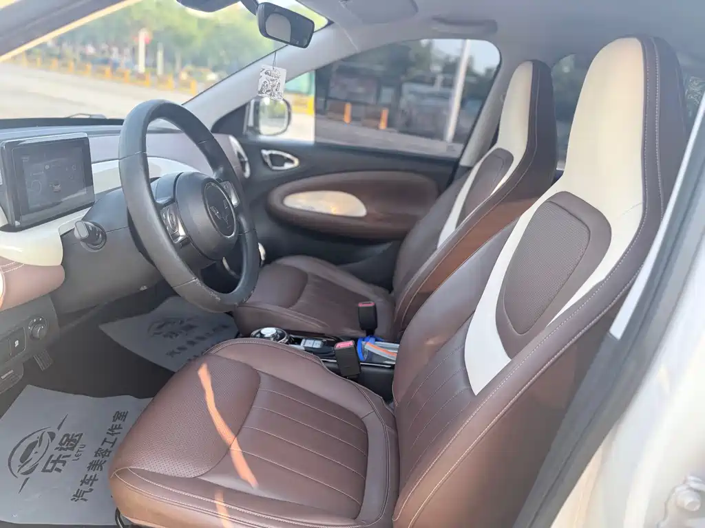 Wuling Bingo — миниатюра 7