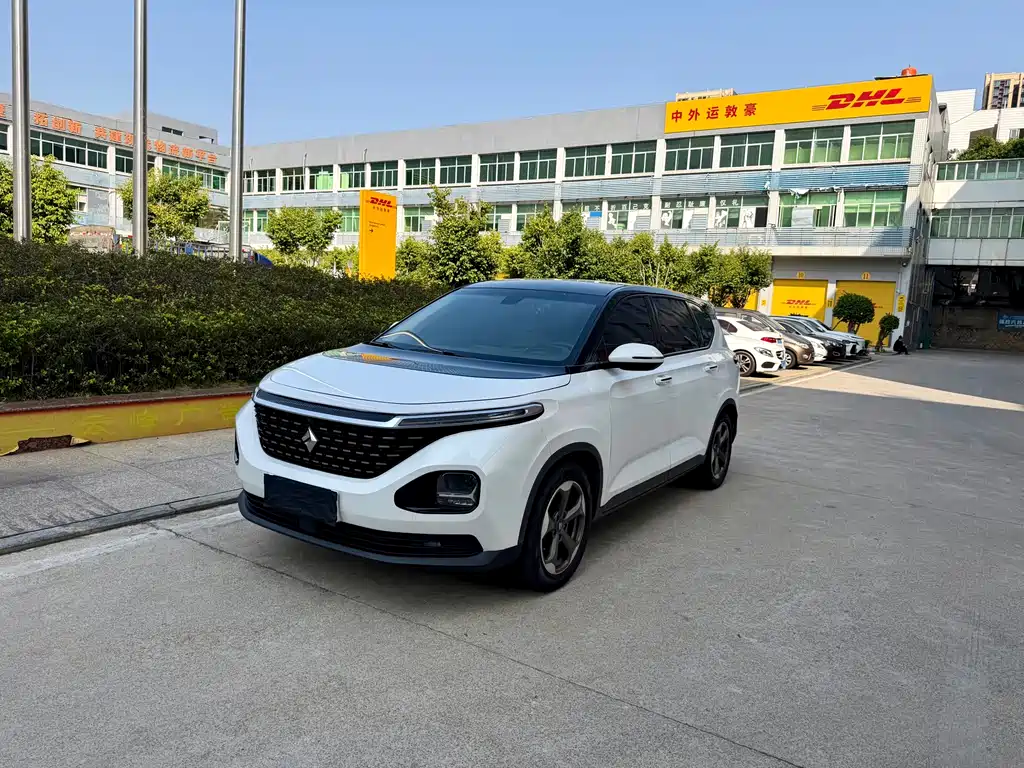 Baojun RM-5 2020