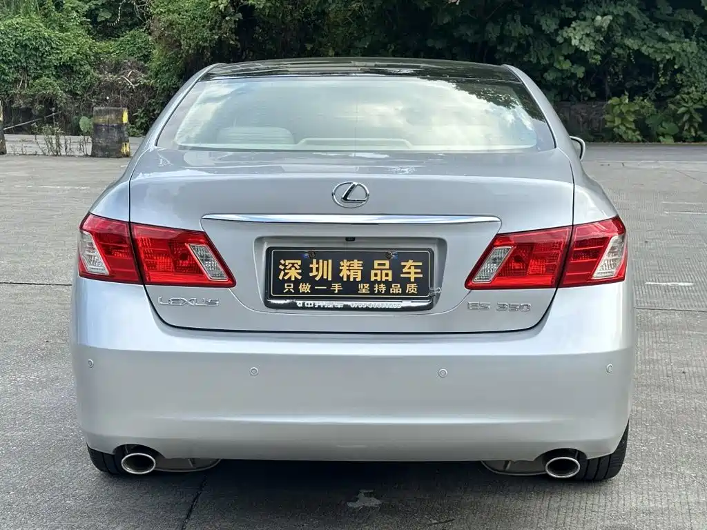 Lexus ES — миниатюра 4