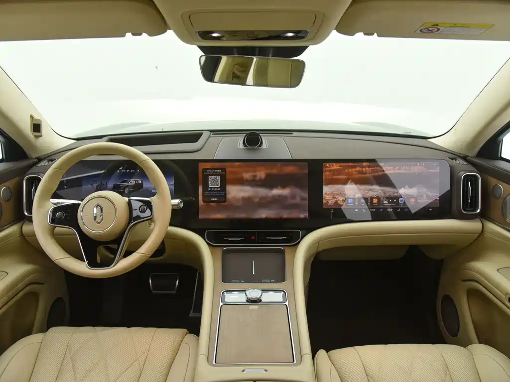 AITO ASK THE WORLD M9