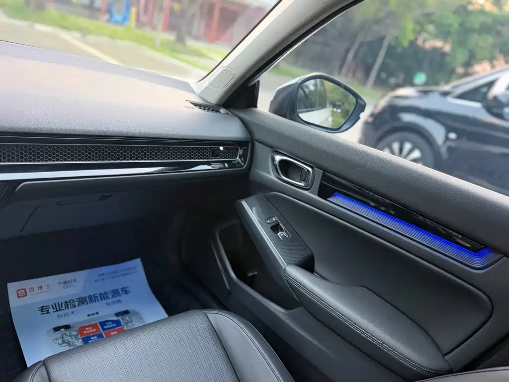 Honda Integra — миниатюра 15