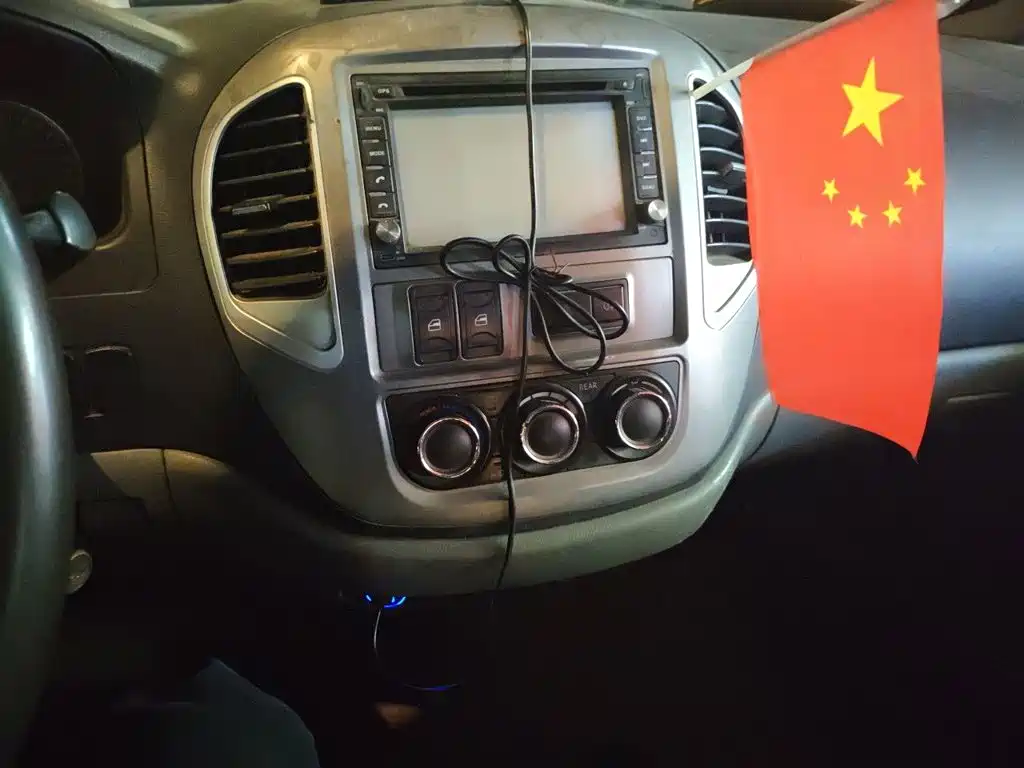 Fengxing Lingzhi — миниатюра 16