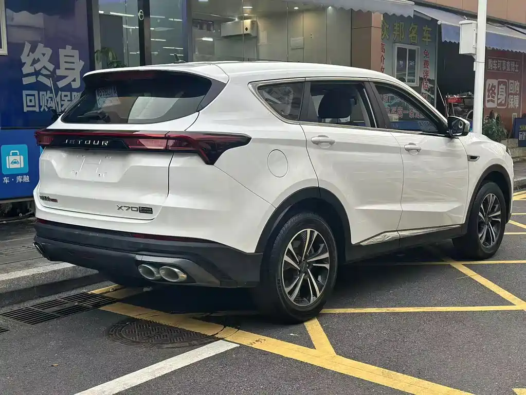 Jetour X70 PLUS — миниатюра 10