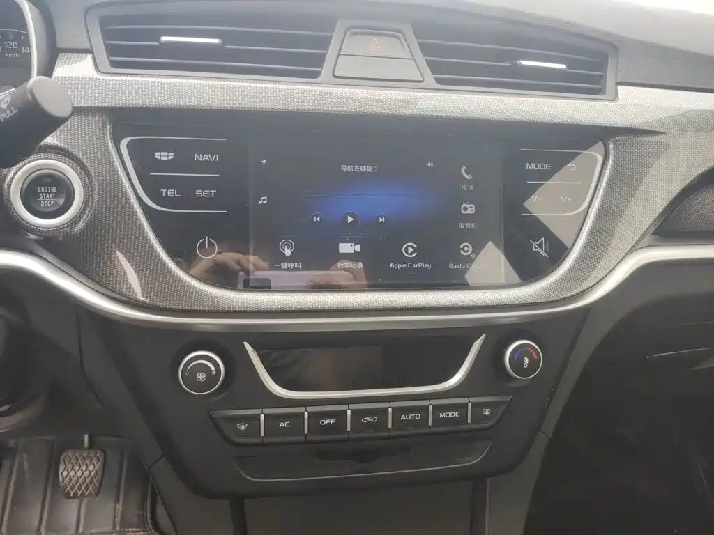 Geely Emgrand — миниатюра 14