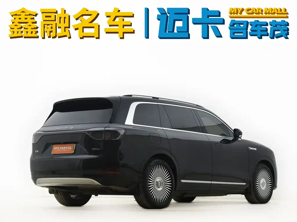 AITO ASK THE WORLD M9