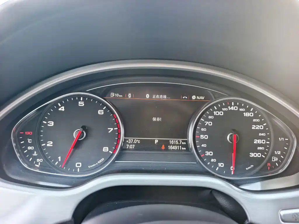 Audi A8 — миниатюра 5