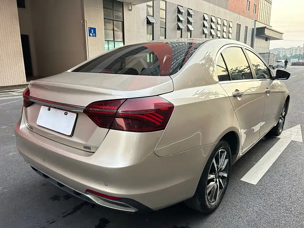 GEELY AUTOMOBILE EMGRAND