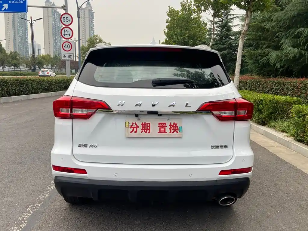 Haval M6 — миниатюра 13