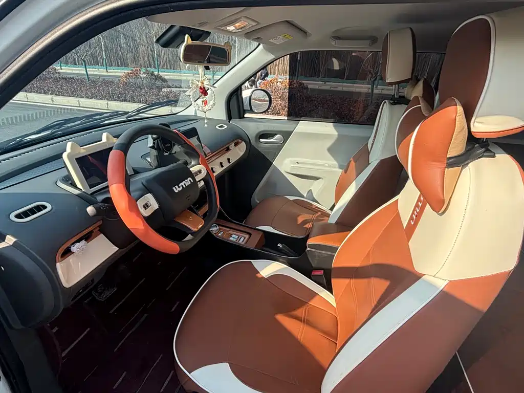 CHANGAN CHANGAN LUMIN