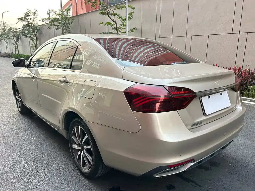 GEELY AUTOMOBILE EMGRAND