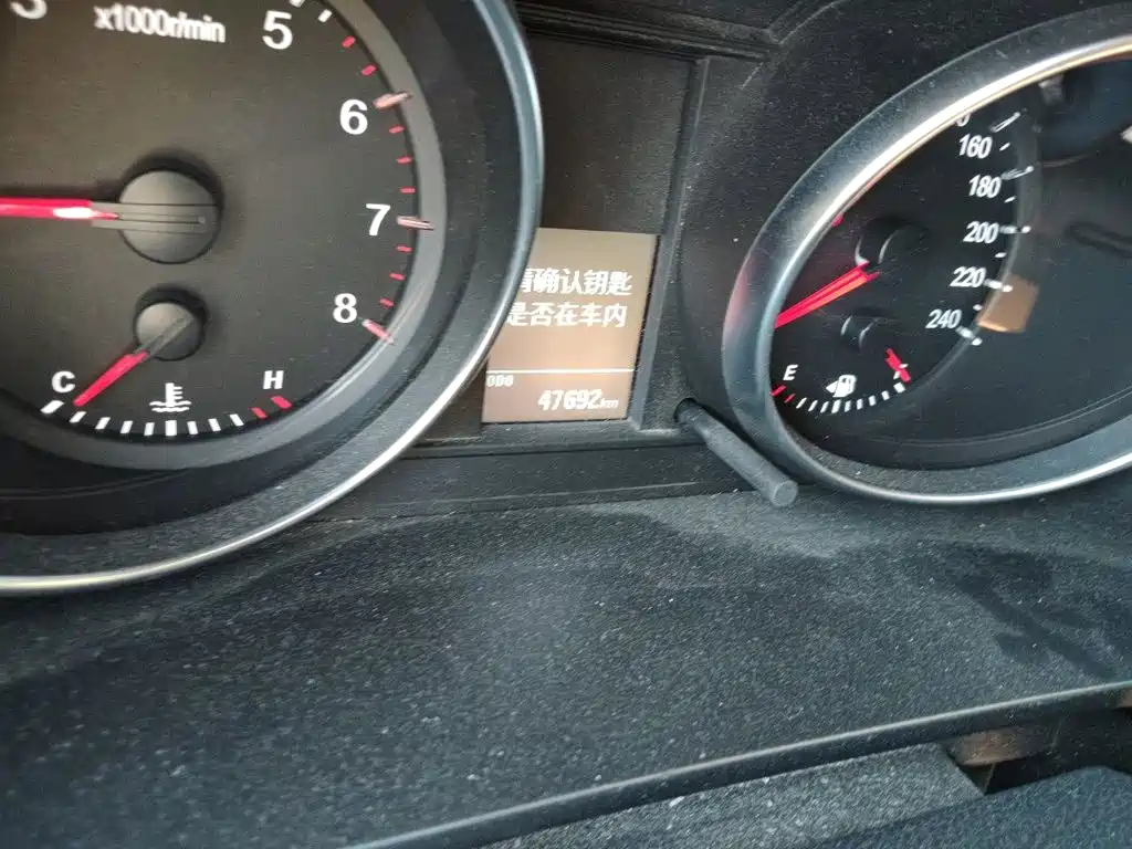 Haval M6 — миниатюра 8