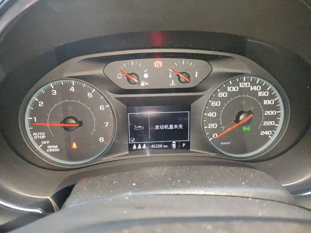 Chevrolet Malibu XL — миниатюра 7