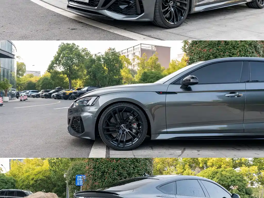 AUDI RS 5