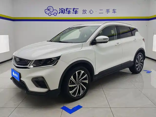 2019 Geely Coolray
