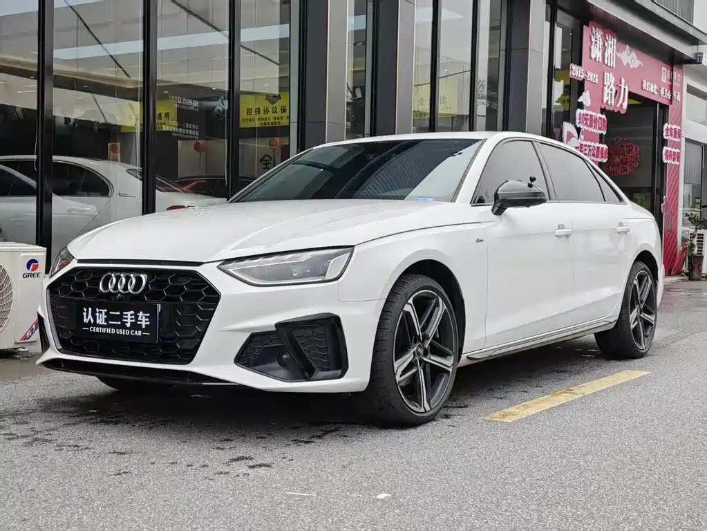 Audi A4L 2025