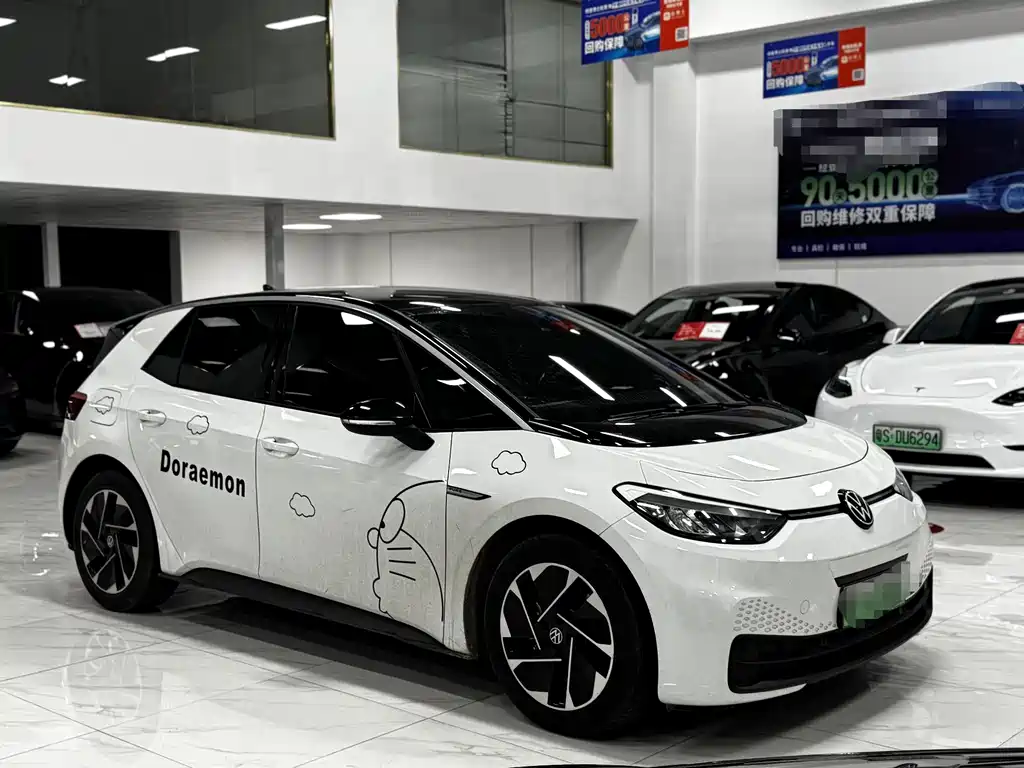 Volkswagen ID.3