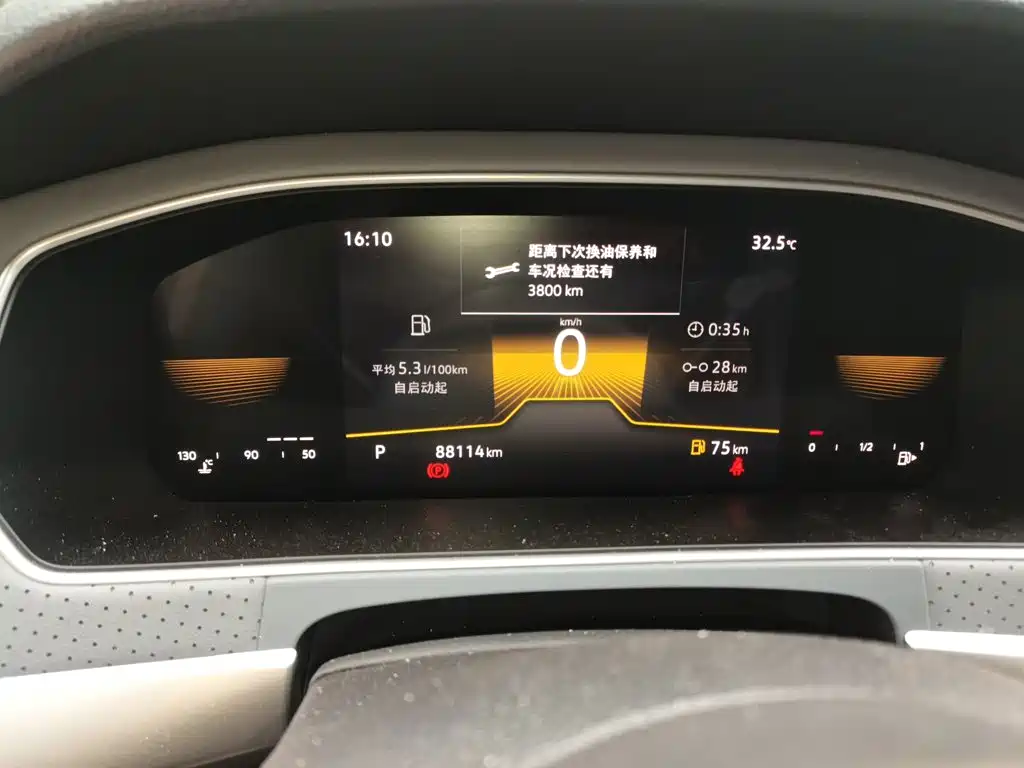 Volkswagen Lavida — миниатюра 12