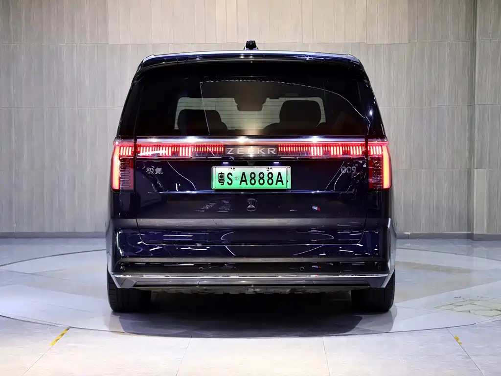 ZEEKR EXTREME KRYPTON 009