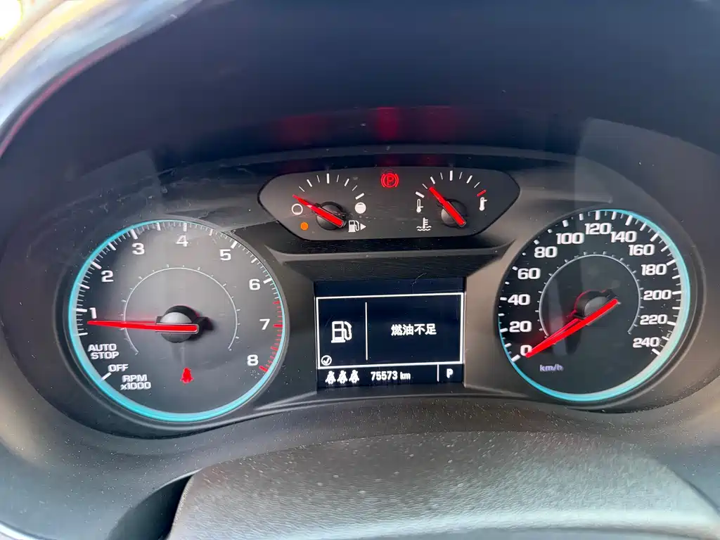 CHEVROLET MAI RUIBAO XL