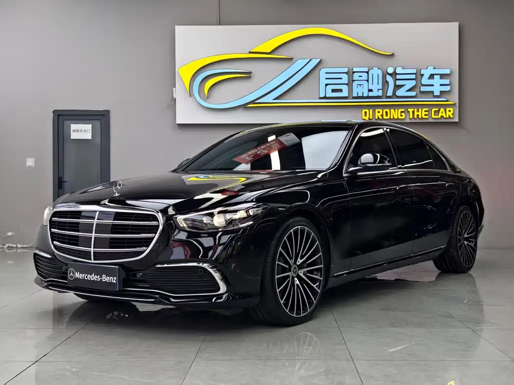 Mercedes-Benz S-Class 2021