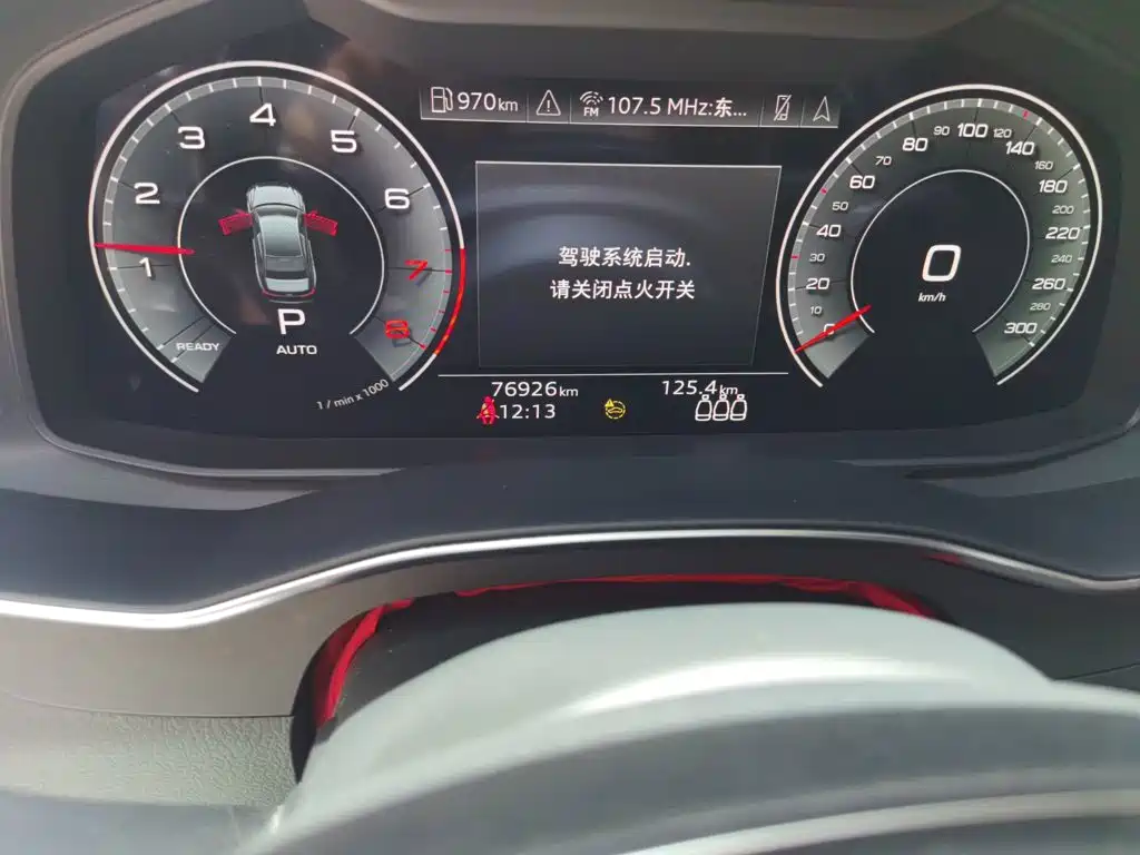 Audi A6L 2022 45 TFSI