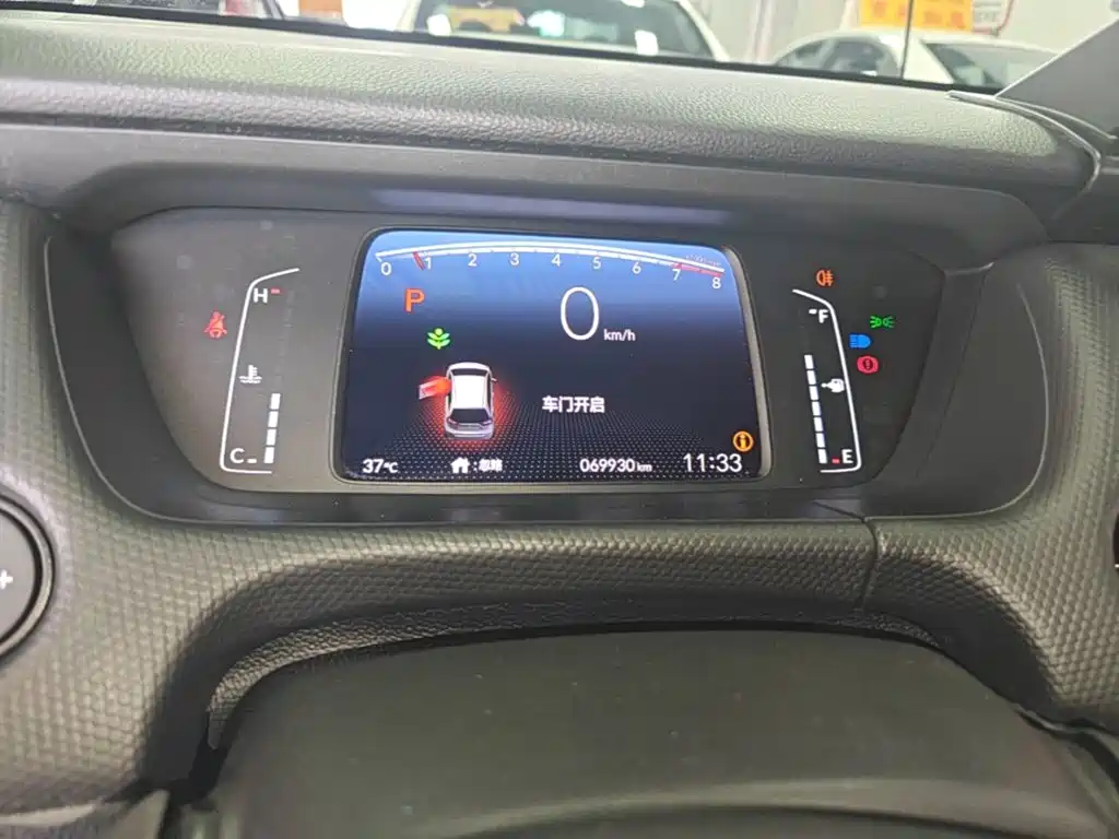Honda Fit — миниатюра 12